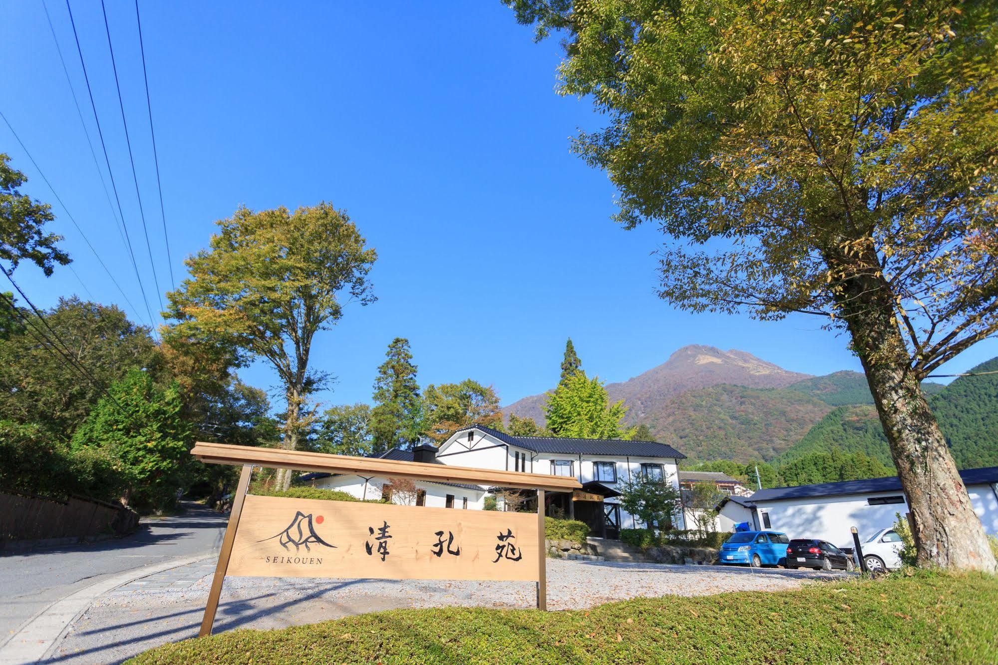 Yufuin Ryokan Seikoen Exterior foto