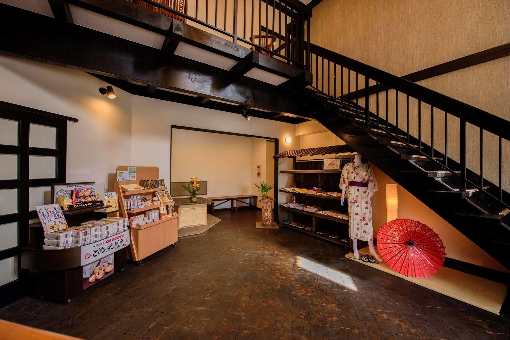 Yufuin Ryokan Seikoen Exterior foto